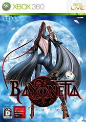 Bayonetta [Japanese]
